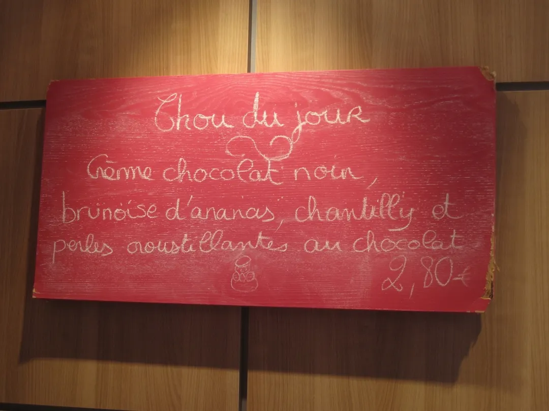 Popelini Shop Paris