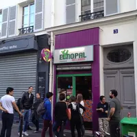 El Nopal
