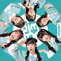 こみっきゅおん！