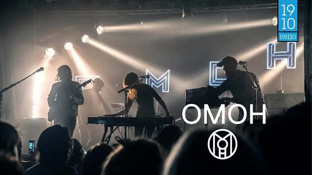 OMOH + SUNA