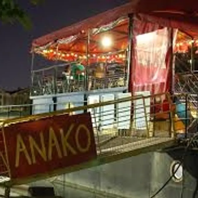 Péniche Anako