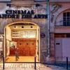 Cinéma Saint-André des Arts