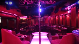PINK PARADISE
