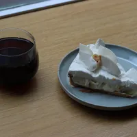 Amami