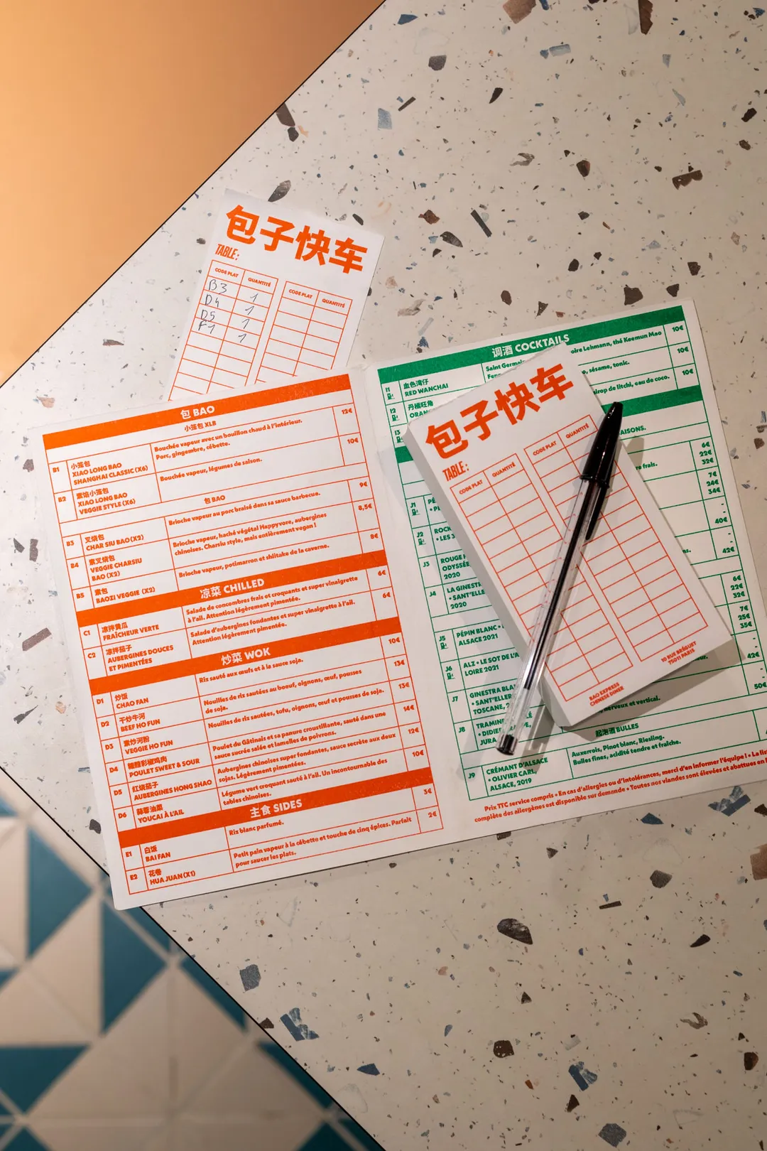 Bao Express Bar Shop Restaurant Paris