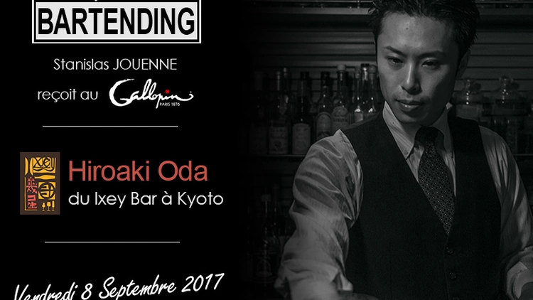 Guest Bartending au Gallopin !