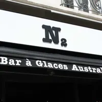 N2 Extreme Gelato