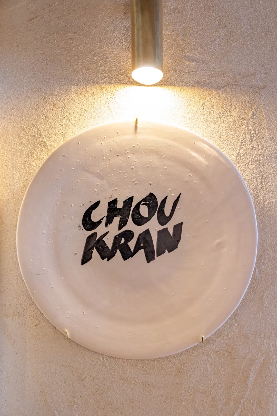 Choukran Restaurant Paris