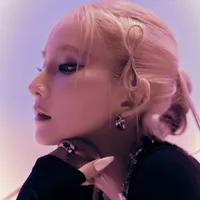 Jiselle