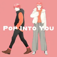 となりの坂田。