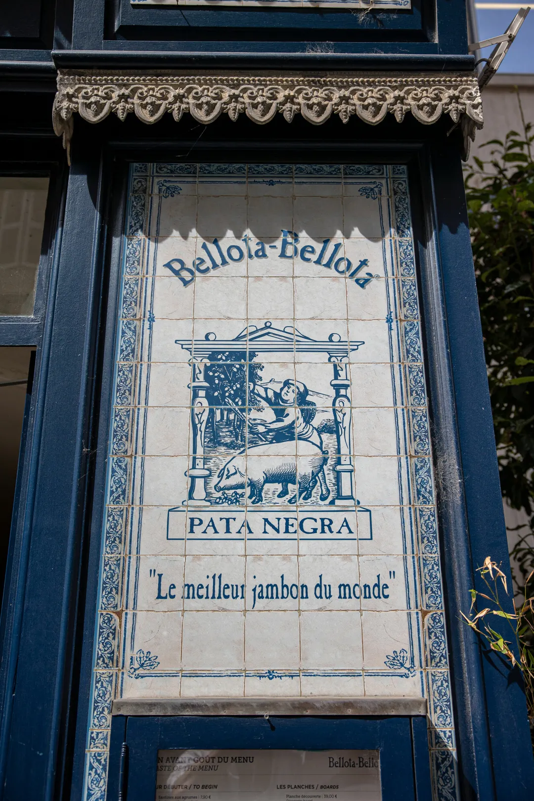 Bellota Bellota - Tour Eiffel Restaurant Shop Paris
