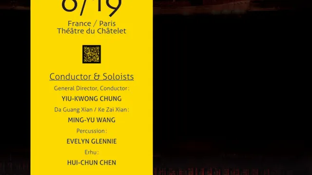 Taipei Chinese Orchestra + Evelyn Glennie