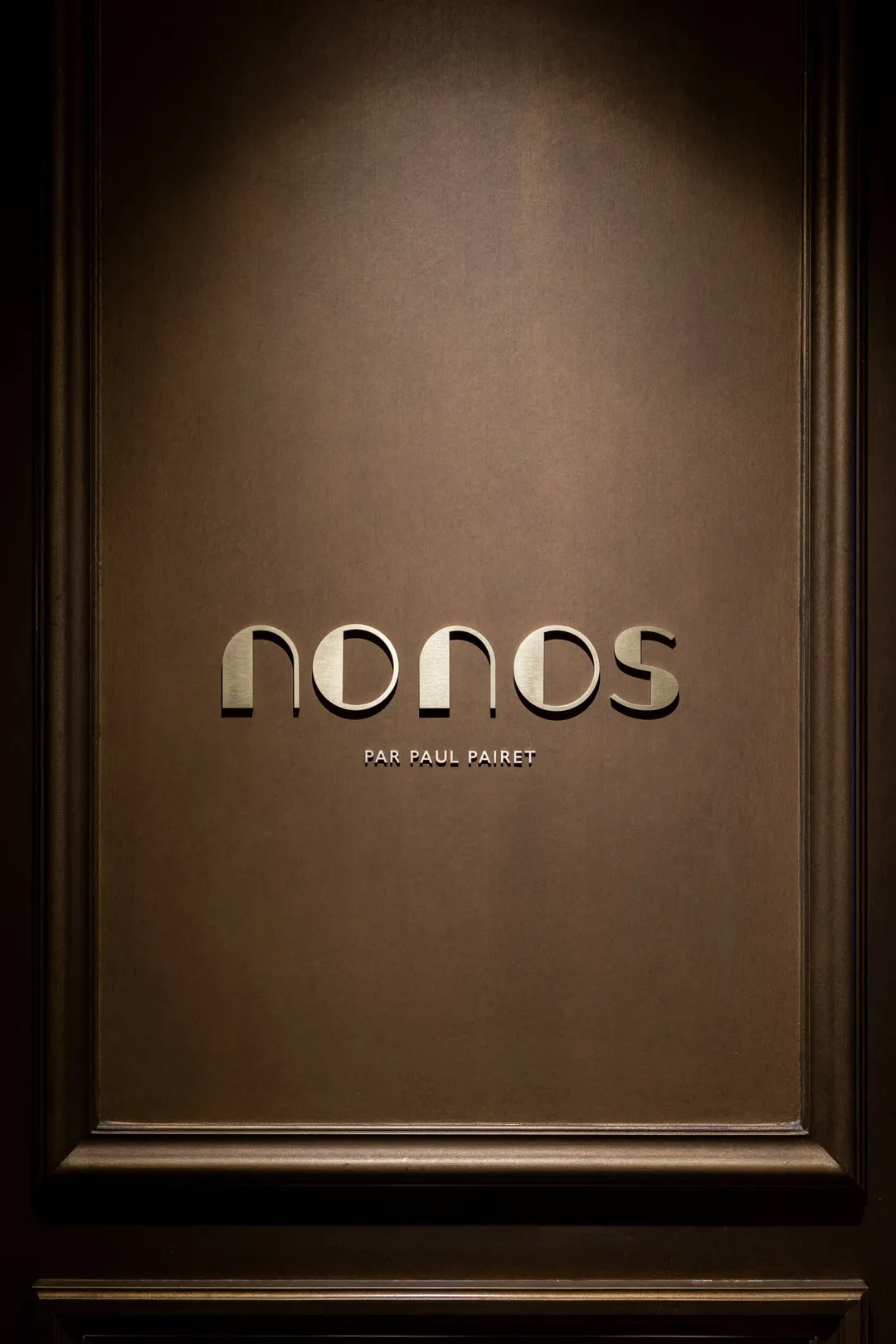Nonos et Comestibles Restaurant Paris