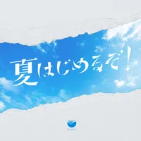 Tohkei