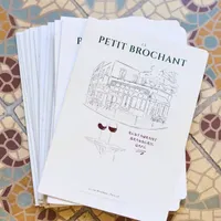 Le Petit Brochant