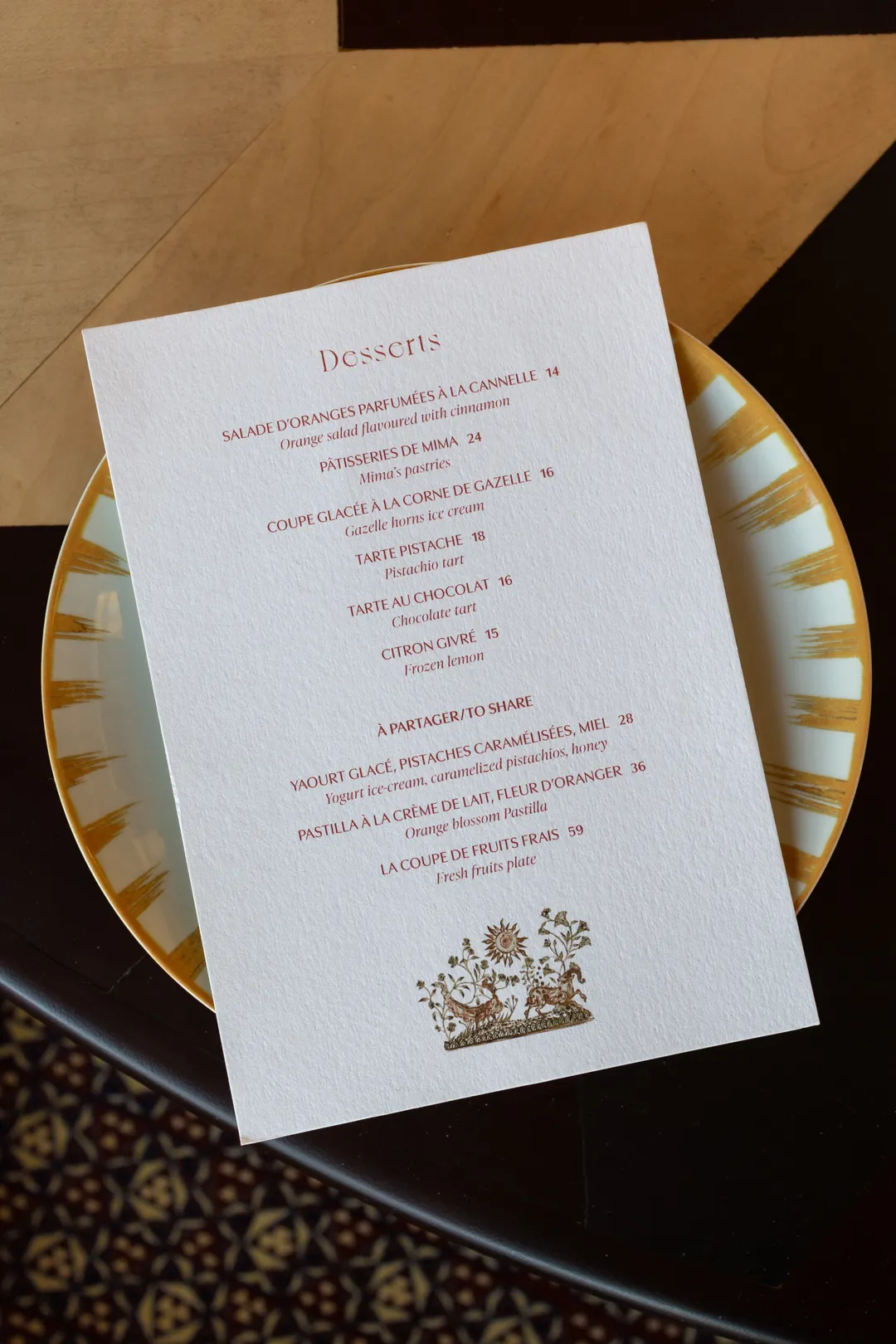Dar Mima Restaurant Paris