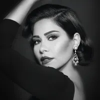 Sherine