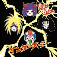 Killer Queen