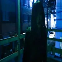 refgenkai