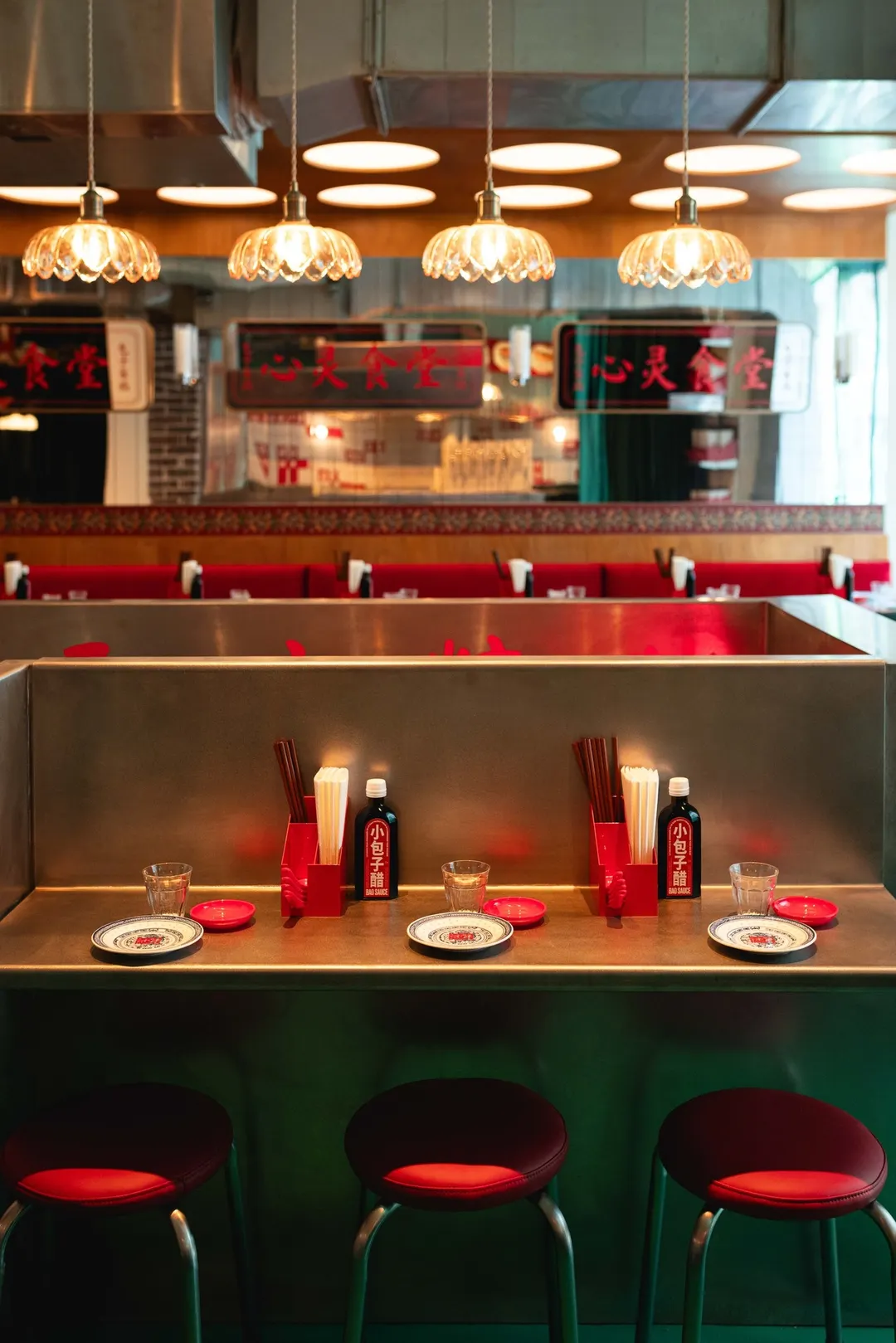 Petit Bao - Pigalle Restaurant Paris