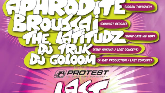 Protest LAST MUSIC LIVE 2008