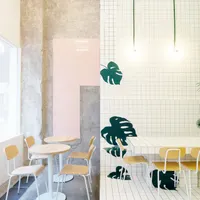 Petit Bao - Étienne Marcel