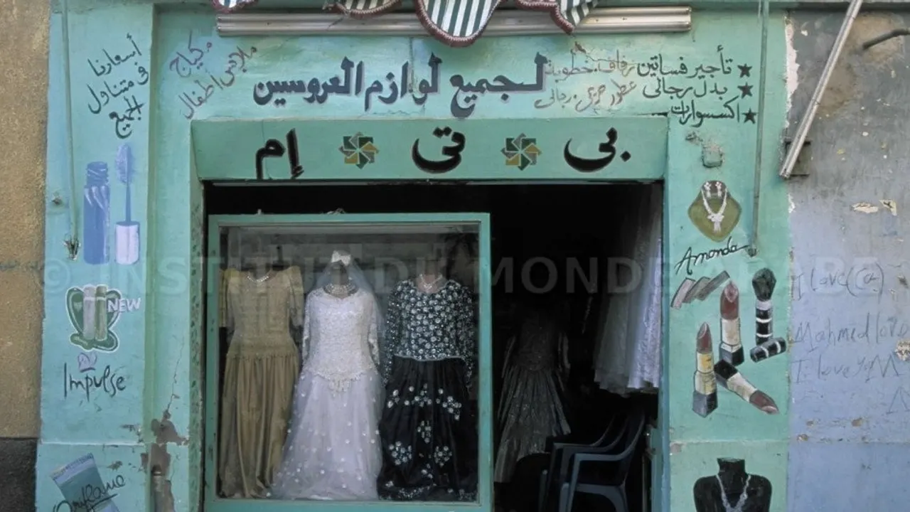 Mariages - Farah