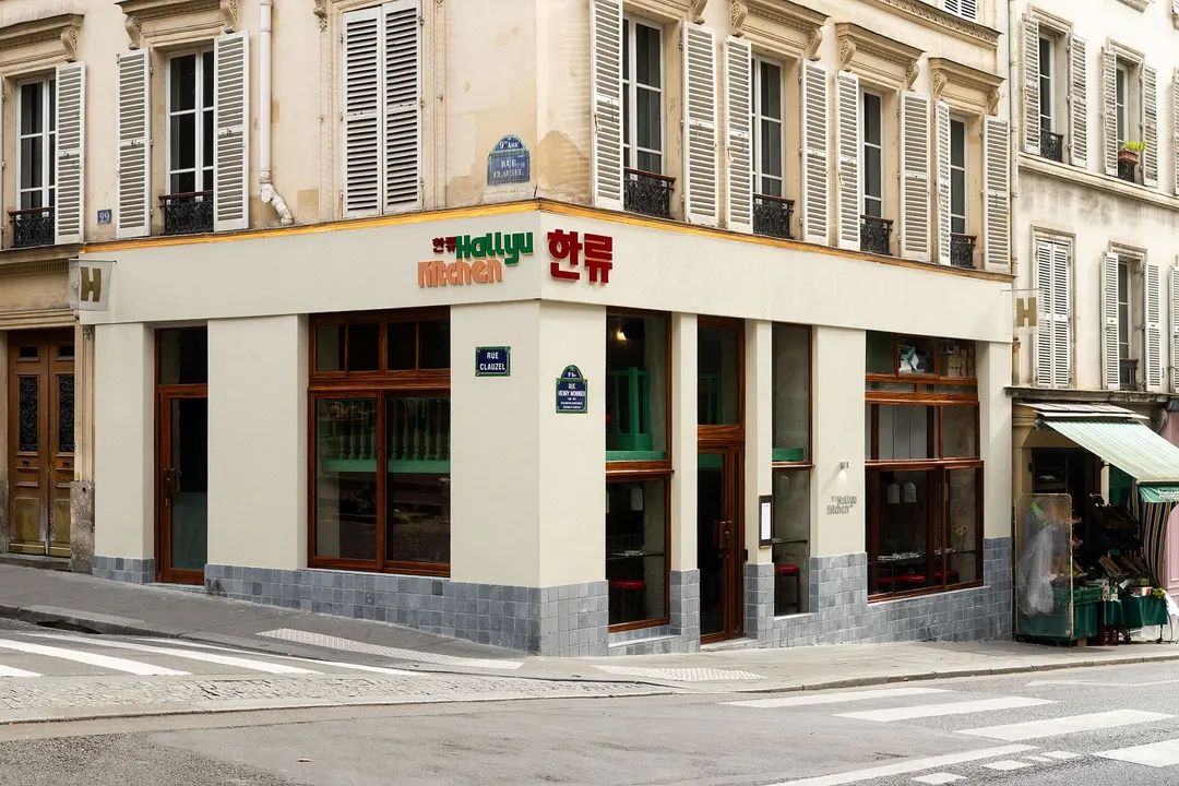 Hallyu Kitchen Restaurant Paris