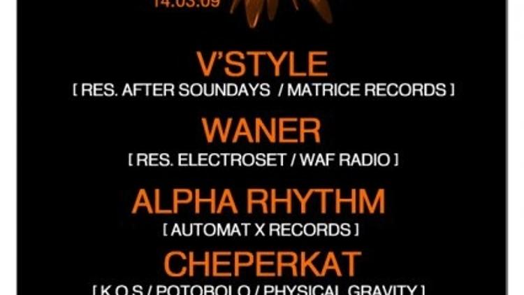 SounDays # 7 l'After qui rend heureux !!!