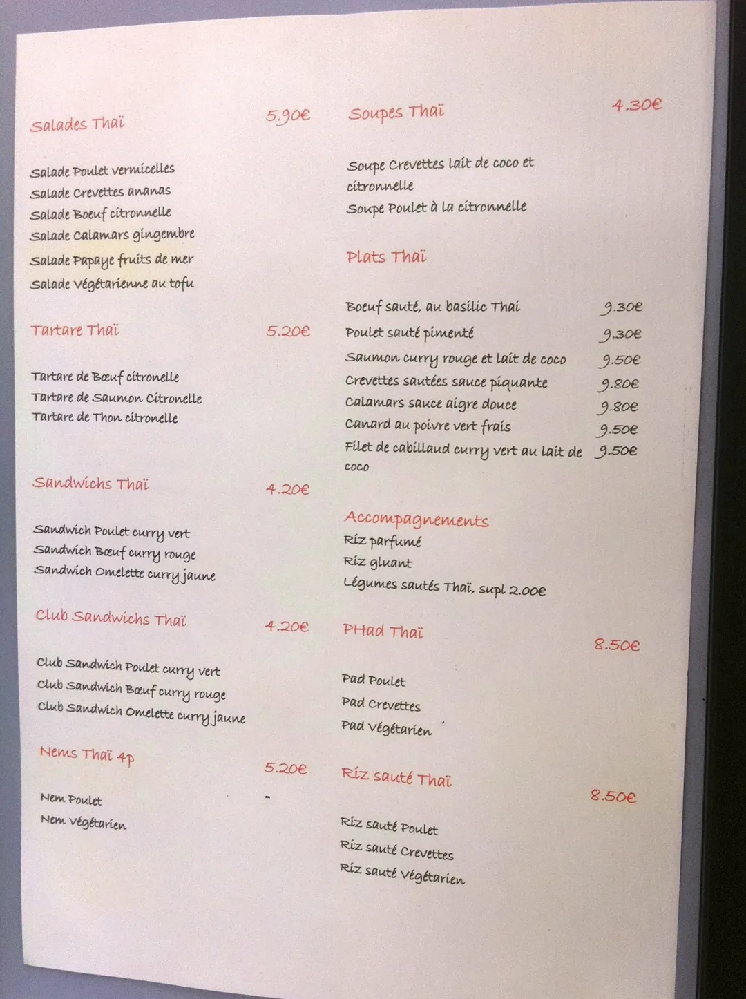 Monthaï Restaurant Paris
