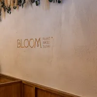 Bloom Sushi