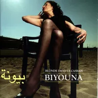 Biyouna