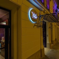 Idol Hotel