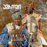 Jahman X-Press