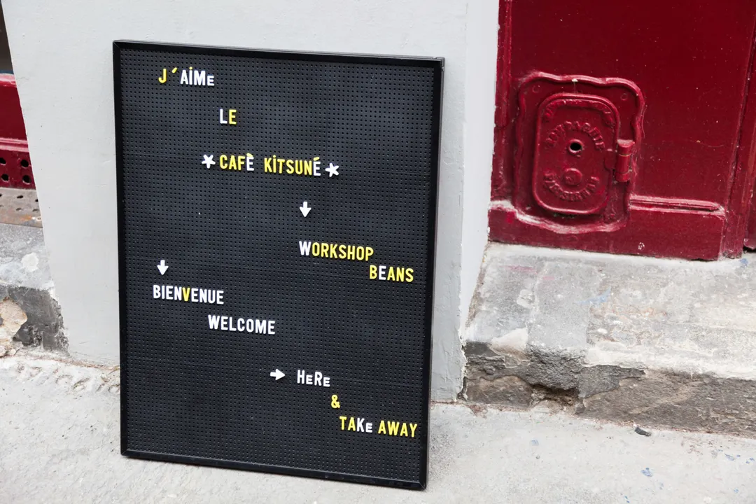 Café Kitsuné - Palais Royal Restaurant Paris