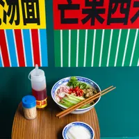 Petit Bao Faubourg Saint-Denis
