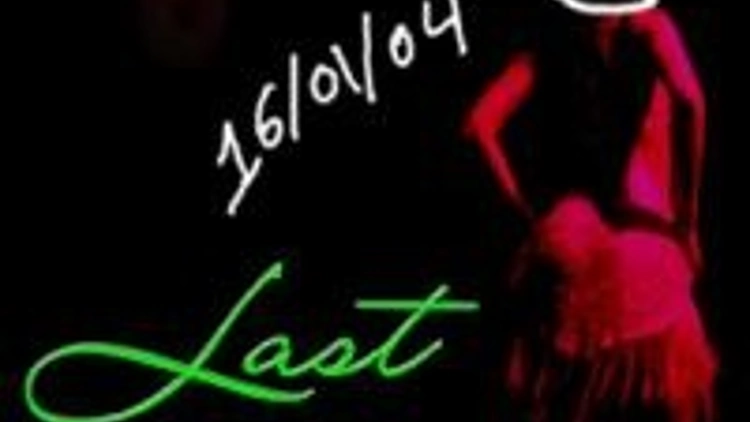 Last Chance