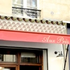 Aux Prés