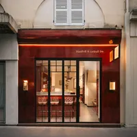 Bar Nomo