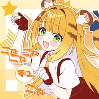 Kotoha