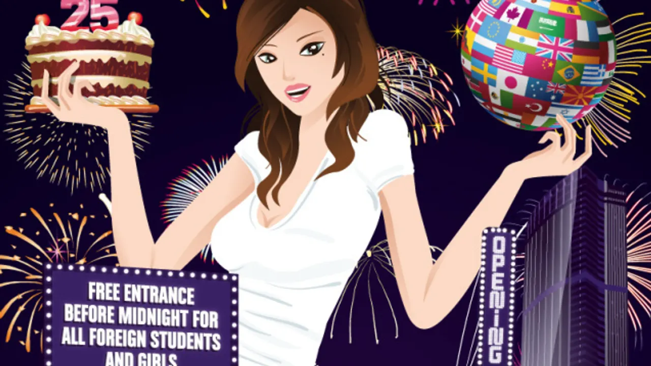 Erasmus Paris : I Love Erasmus