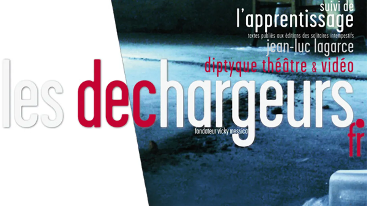 Le Bain - L'Apprentissage