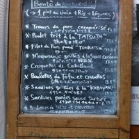 Chez Taeko