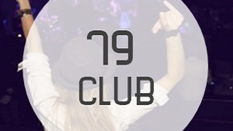 Afterwork au Club 79