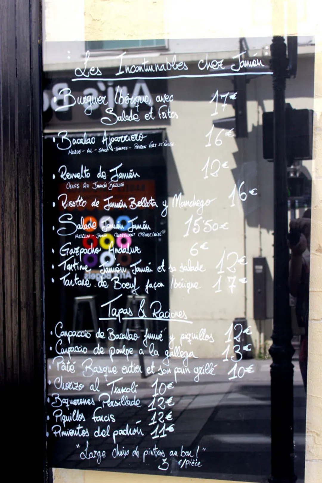 Jamon Jamon Restaurant Paris