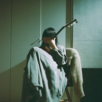 Ichiko Aoba