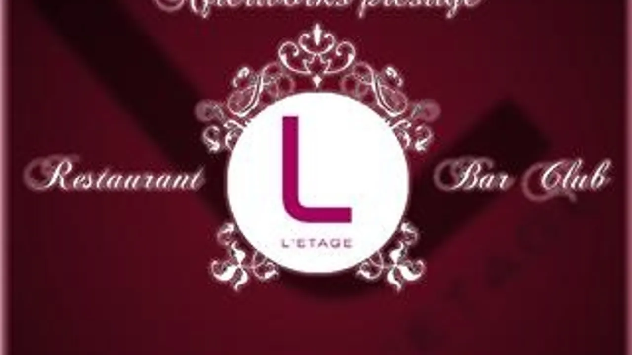 Afterwork Prestige