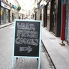 Clove Bakery