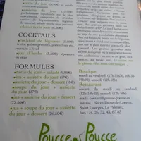 Pousse-Pousse