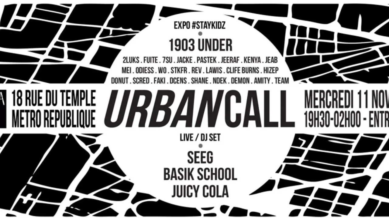 URBANCALL // 1903 UNDER / SEEG / BASIK SCHOOL / JUICY COLA / 100 P //